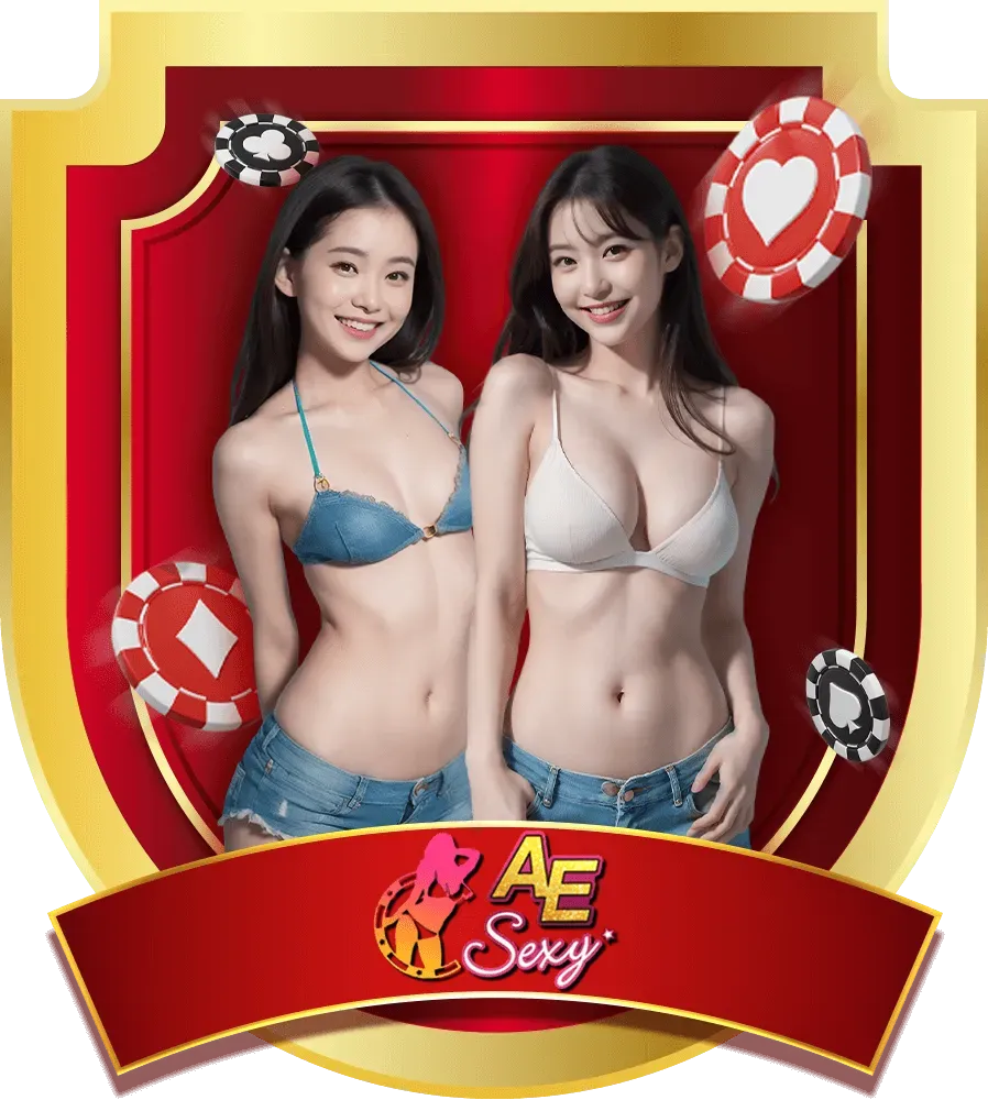 ae